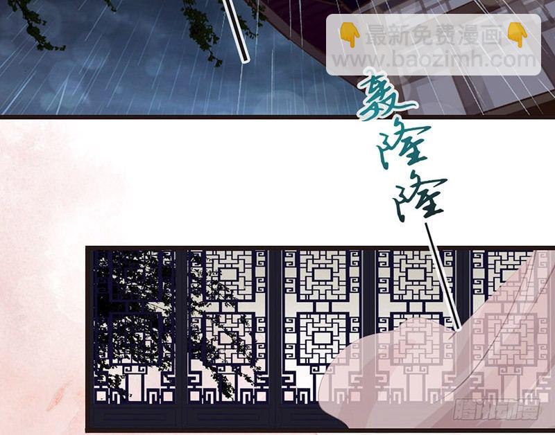 第27话 这才是真正的目不转睛！-第27话