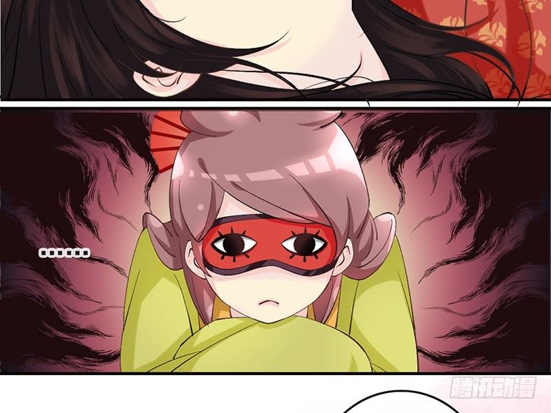 第27话 这才是真正的目不转睛！-第27话