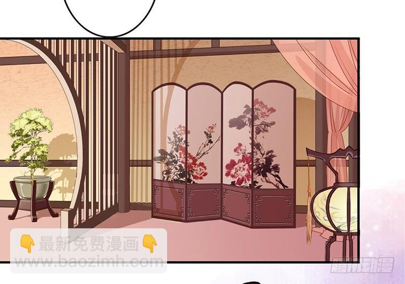 第27话 这才是真正的目不转睛！-第27话