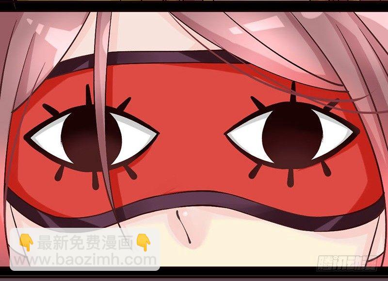 第27话 这才是真正的目不转睛！-第27话