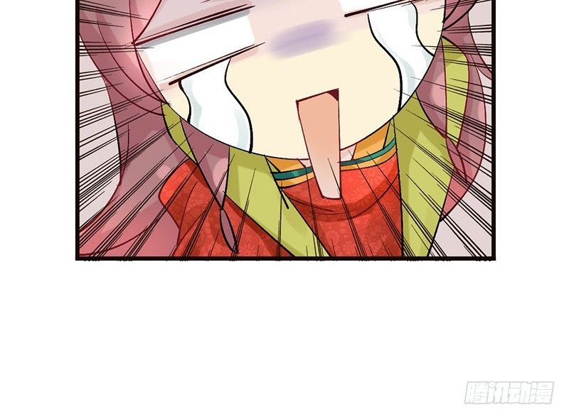 番外 闪瞎眼的男神大集会-第29话