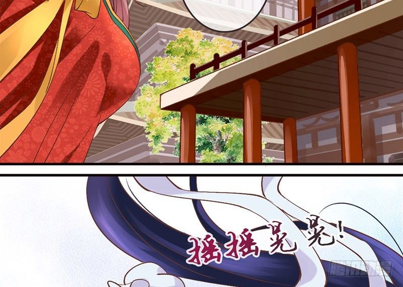 第29话 蜀道难，仕途更难(1/2)-第31话