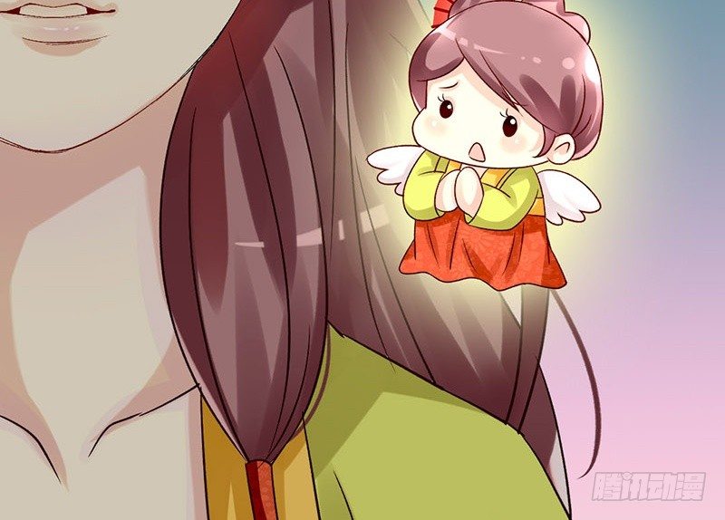 第33话 不按套路的穿越(1/2)-第35话