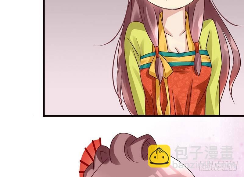 第33话 不按套路的穿越(1/2)-第35话