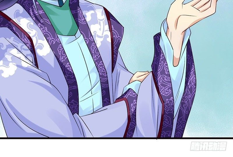 第33话 不按套路的穿越(1/2)-第35话