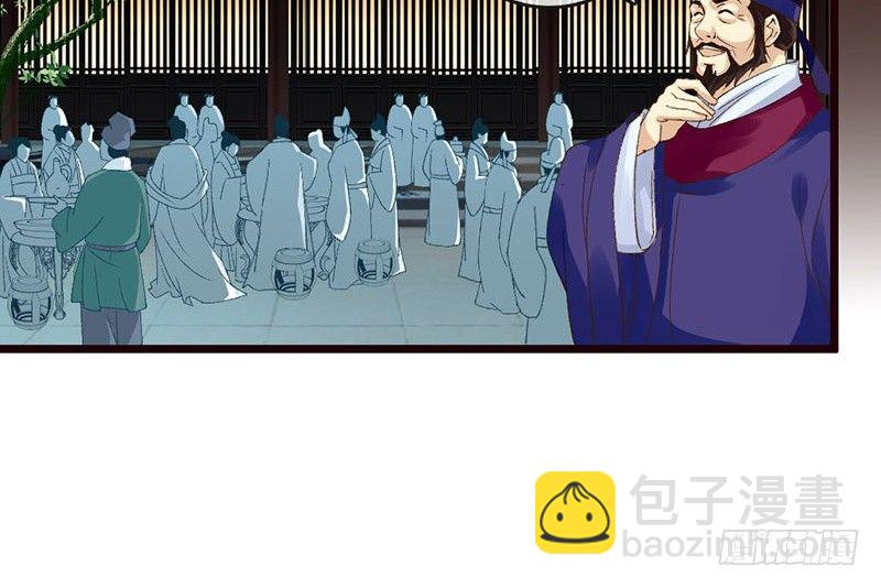 第35话 这女神真难当啊&hellip;&hellip;(1/2)-第37话