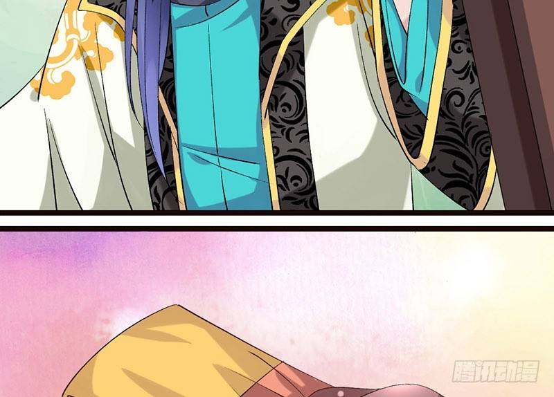 第37话 寿王的如意算盘(1/2)-第39话