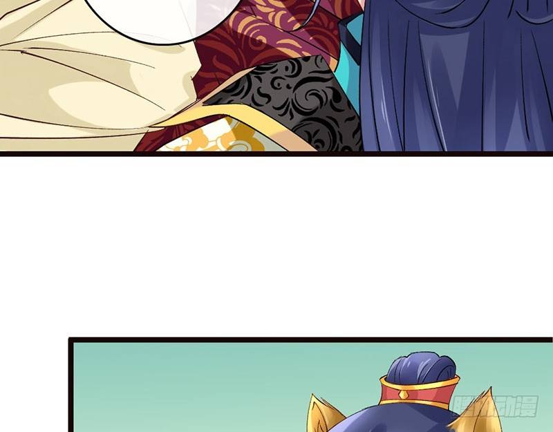 第37话 寿王的如意算盘(1/2)-第39话