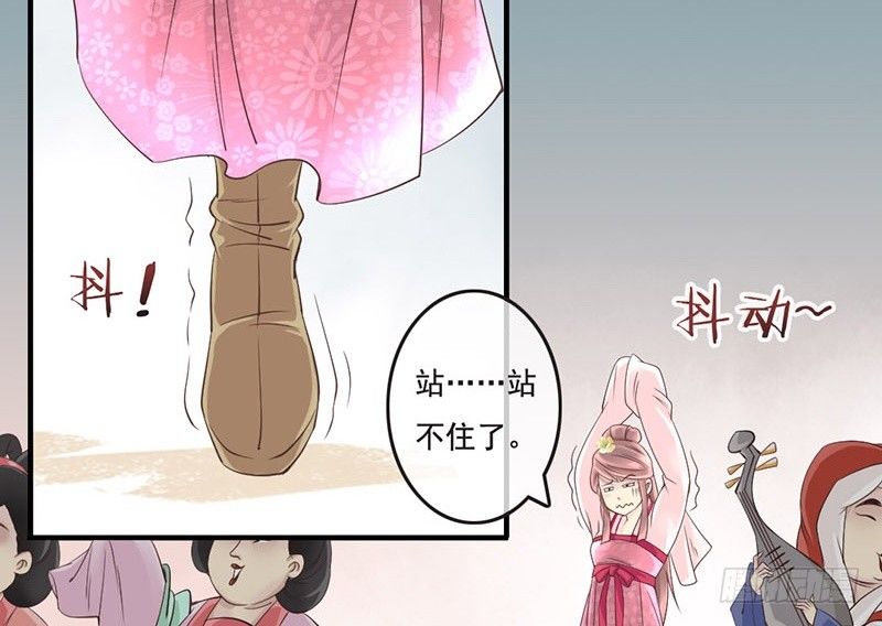 第5话 古代的cosplay原来-第5话