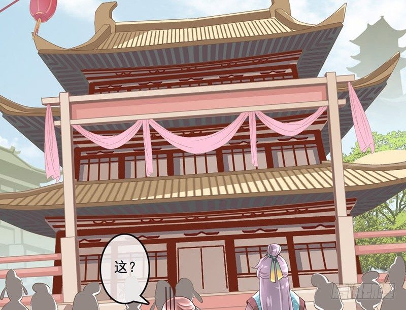 第5话 古代的cosplay原来-第5话