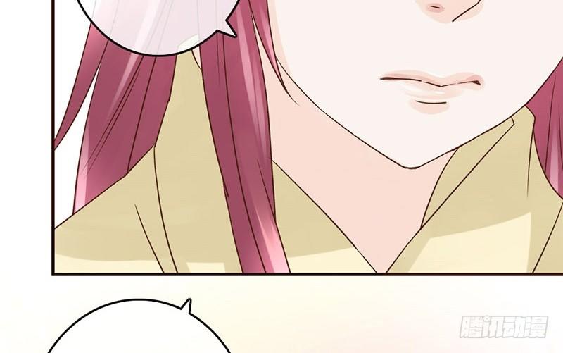 第39话 爱的印记(1/2)-第41话