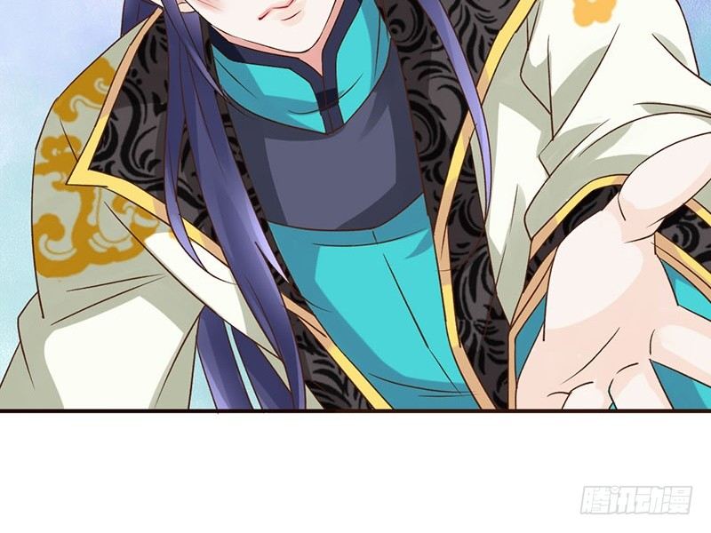 第39话 爱的印记(1/2)-第41话