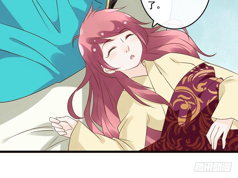 第39话 爱的印记(1/2)-第41话