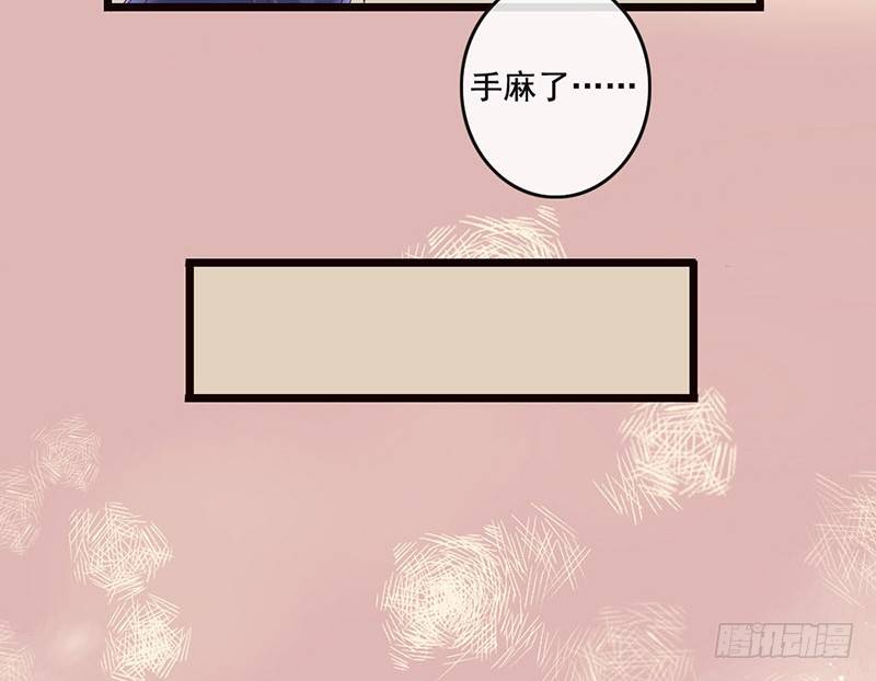 第39话 爱的印记(1/2)-第41话