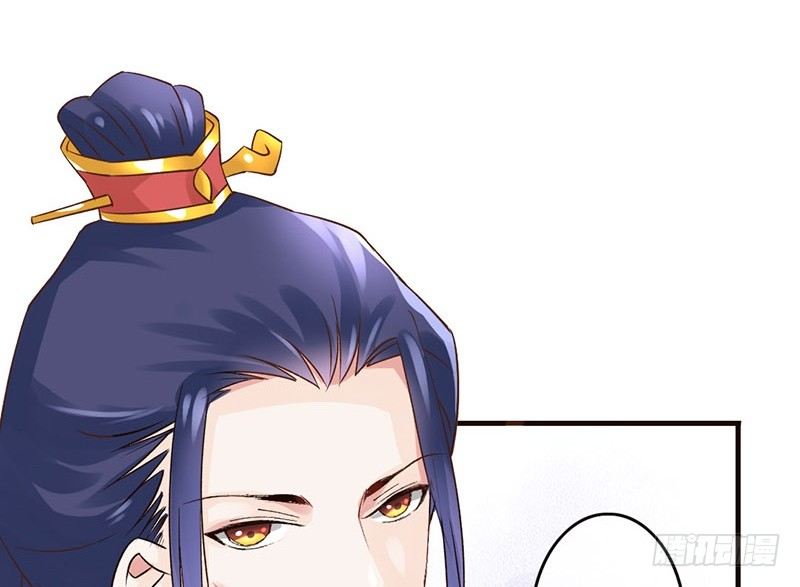 第39话 爱的印记(1/2)-第41话