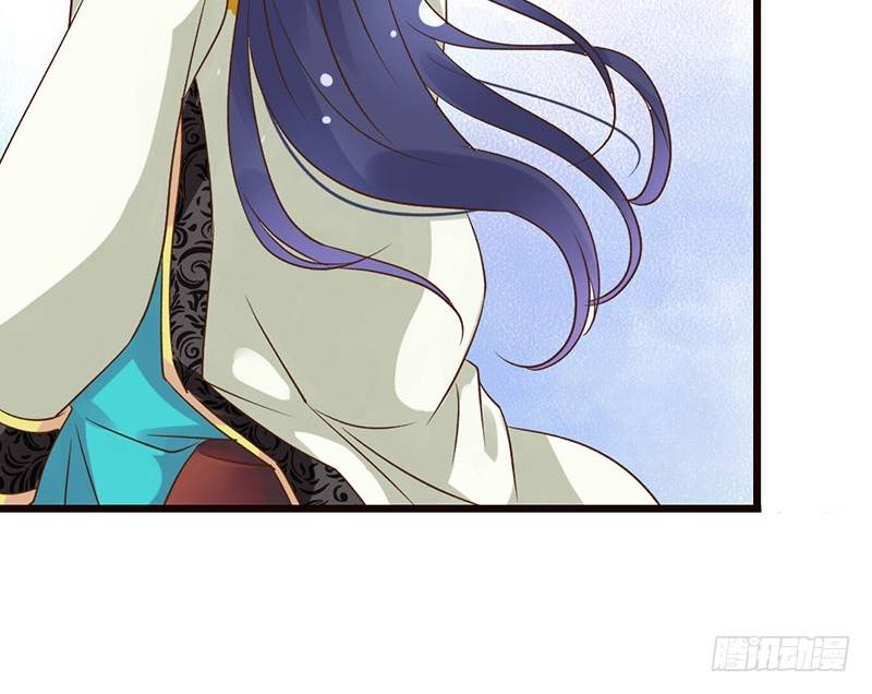 第43话 撩妹技能点(1/2)-第45话