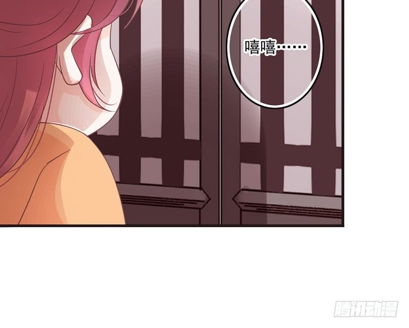 第45话 狸猫的日常（2）(1/2)-第47话