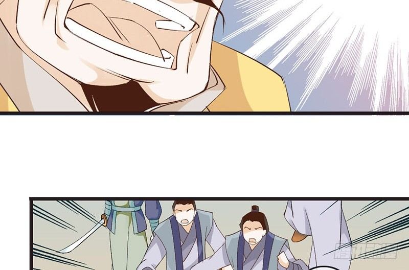 第49话 英雄救美(1/2)-第51话