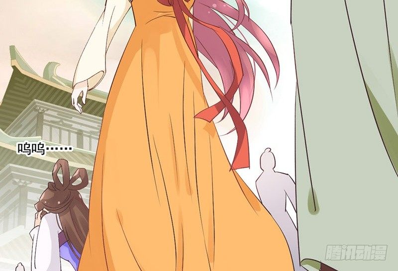 第49话 英雄救美(1/2)-第51话