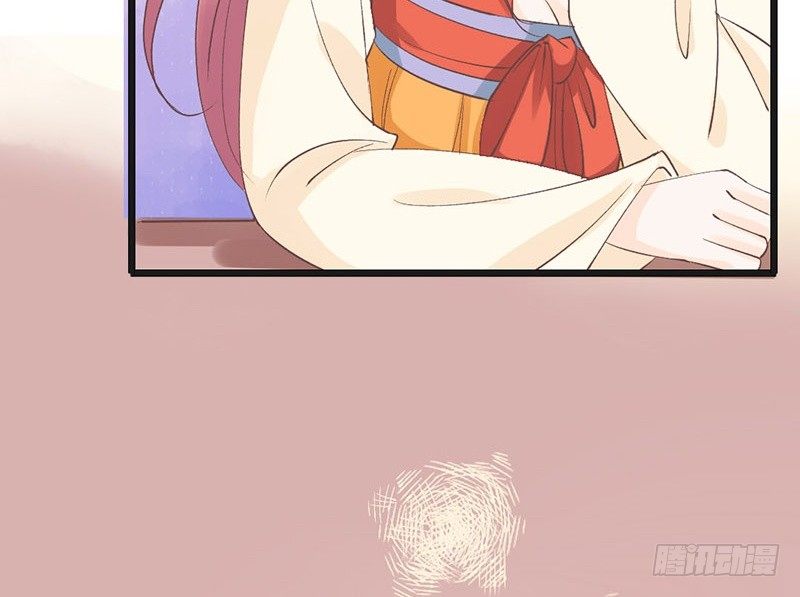 第51话 情敌出现了？(1/2)-第53话