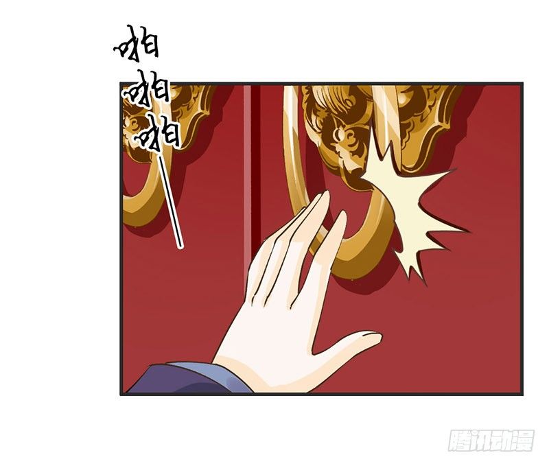 第55话 故人来-第57话