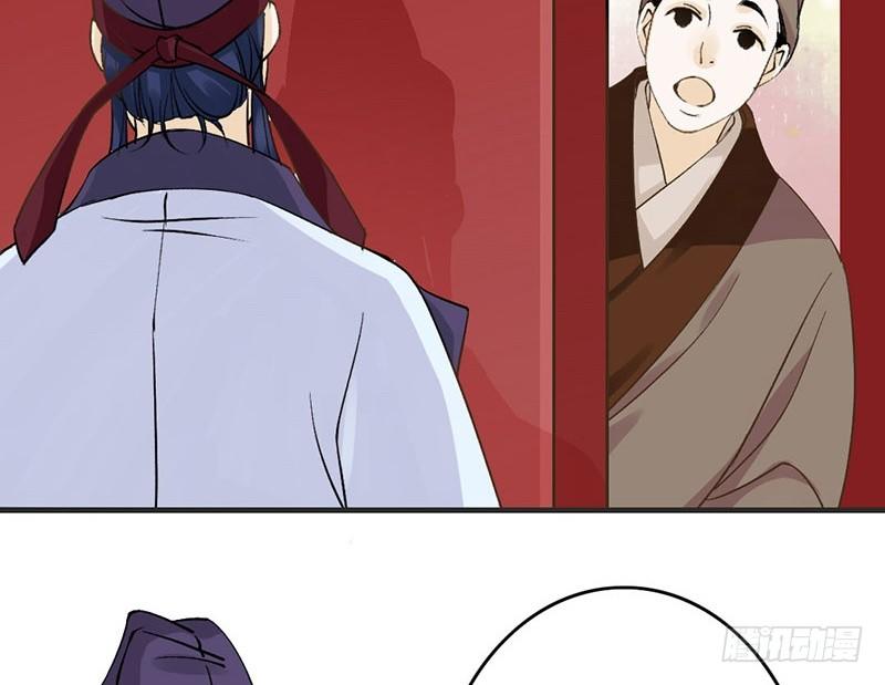 第55话 故人来-第57话