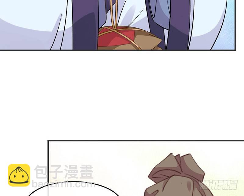 第55话 故人来-第57话