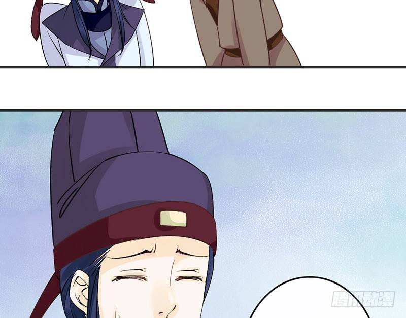 第55话 故人来-第57话