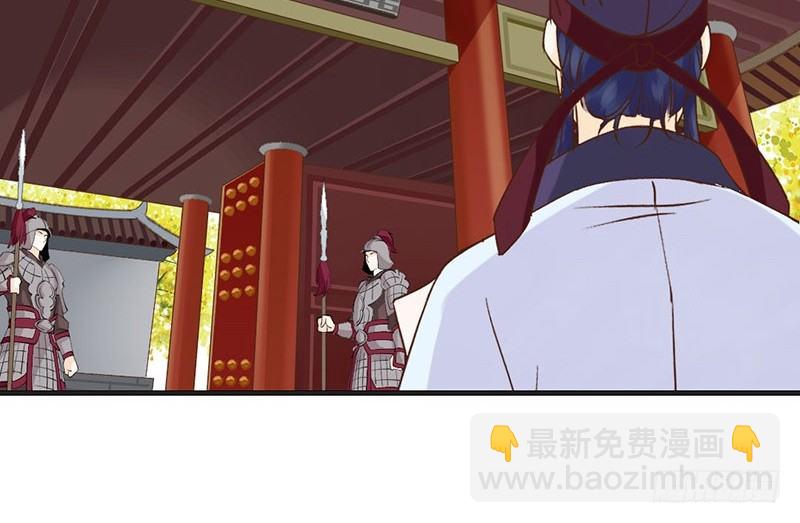 第55话 故人来-第57话