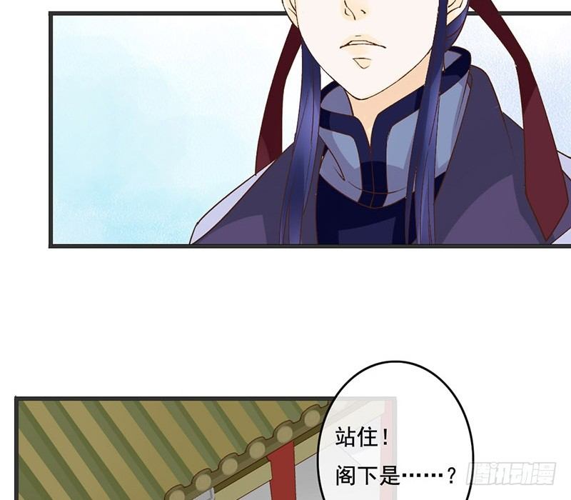 第55话 故人来-第57话