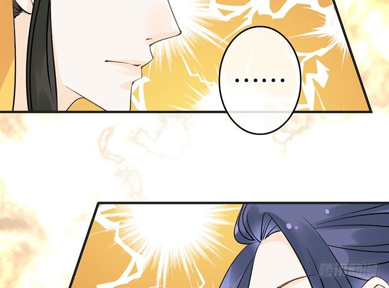 第57话 君无戏言-第59话