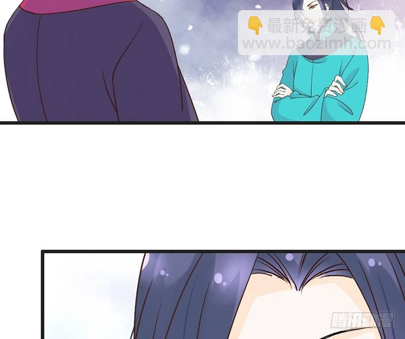 第57话 君无戏言-第59话