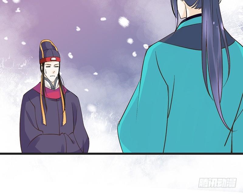 第57话 君无戏言-第59话