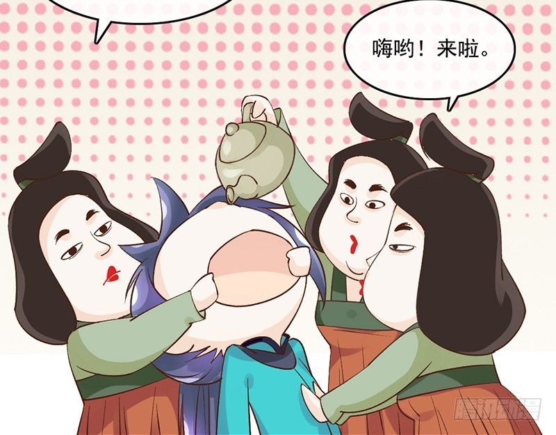 第57话 君无戏言-第59话