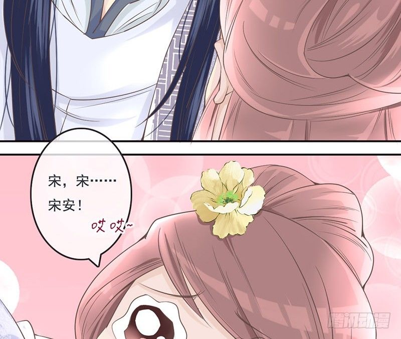 第7话 闪开李白要开大了-第7话