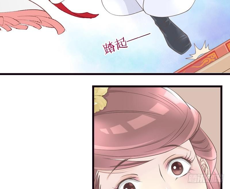 第7话 闪开李白要开大了-第7话