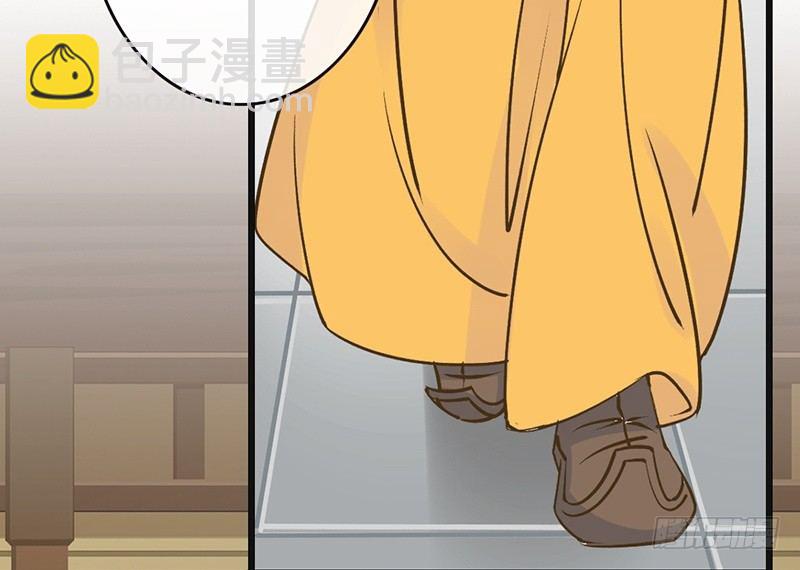 第59话 急转-第61话