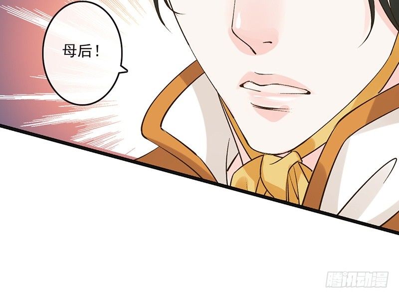 第59话 急转-第61话