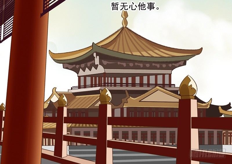 第59话 急转-第61话