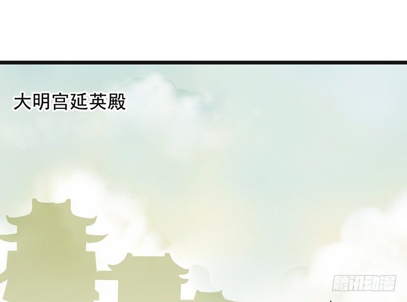 第59话 急转-第61话