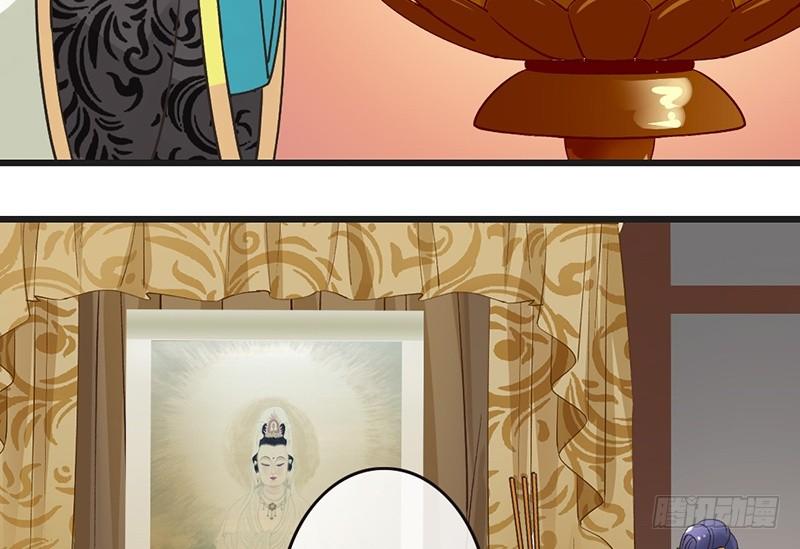 第59话 急转-第61话