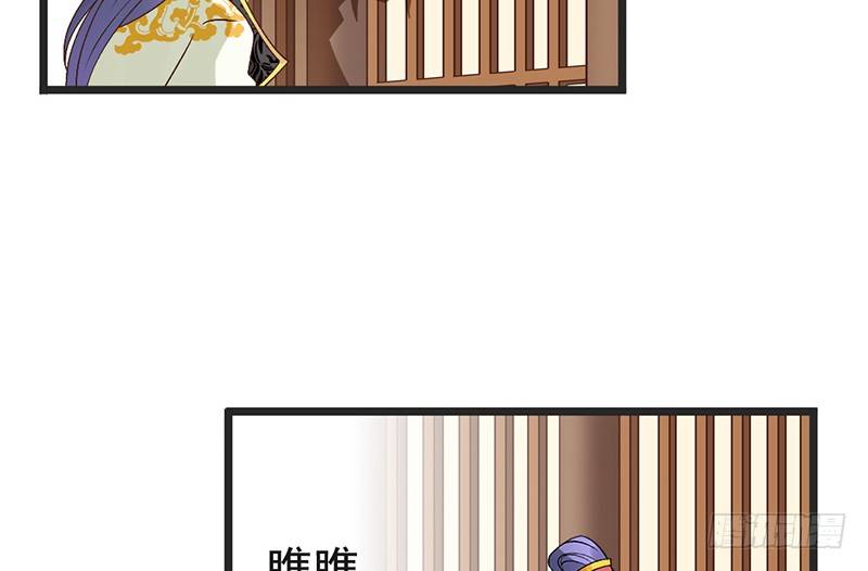 第63话 转折(1/2)-第65话