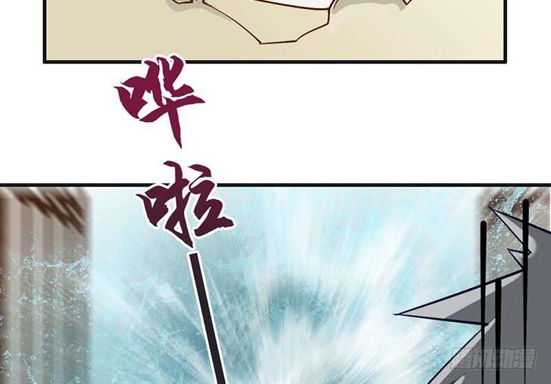 第63话 转折(1/2)-第65话