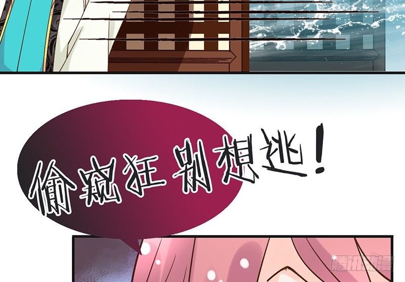 第63话 转折(1/2)-第65话