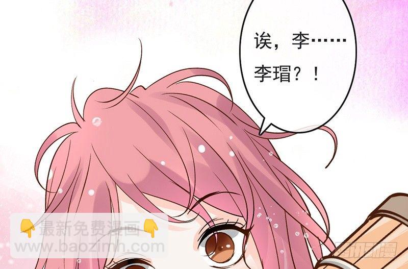 第63话 转折(1/2)-第65话