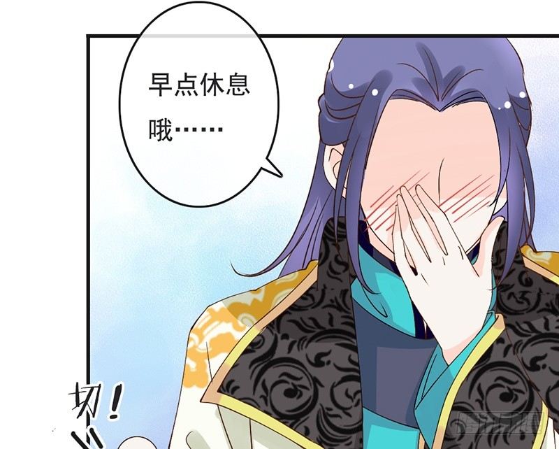 第63话 转折(1/2)-第65话