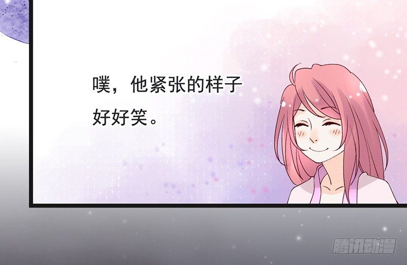 第63话 转折(1/2)-第65话