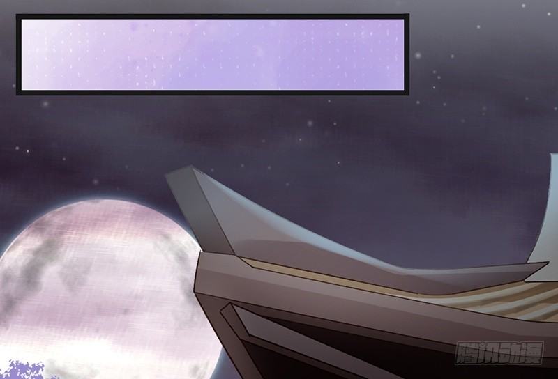 第63话 转折(1/2)-第65话