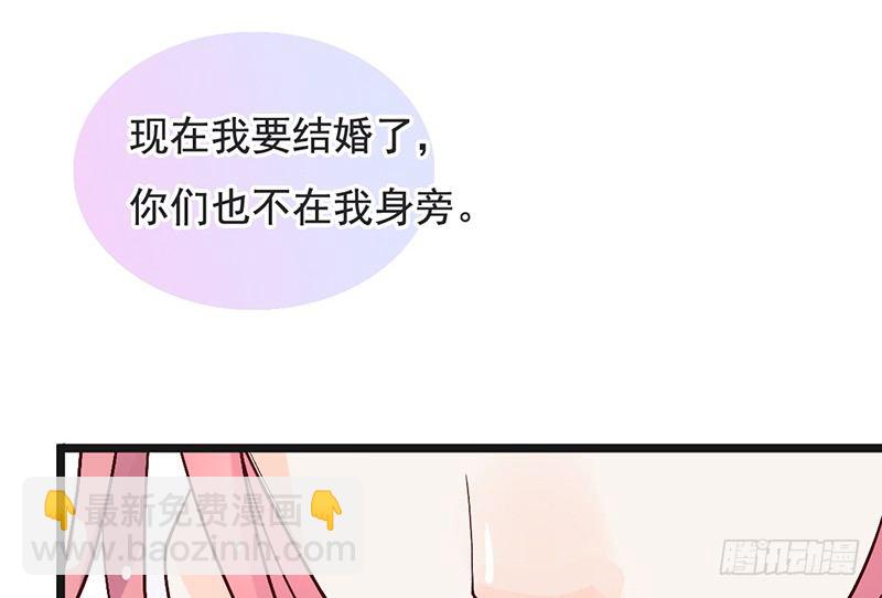 第63话 转折(1/2)-第65话