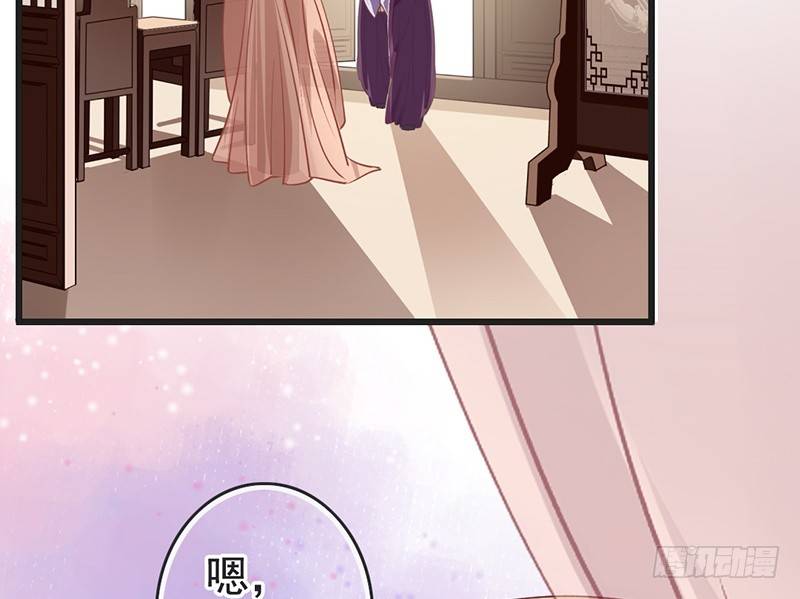 第63话 转折(1/2)-第65话